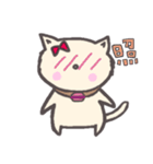 マカロン鈴の猫兄妹（個別スタンプ：7）