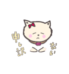 マカロン鈴の猫兄妹（個別スタンプ：8）