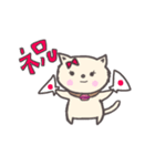 マカロン鈴の猫兄妹（個別スタンプ：10）