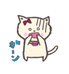 マカロン鈴の猫兄妹（個別スタンプ：24）