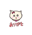 マカロン鈴の猫兄妹（個別スタンプ：30）