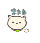 マカロン鈴の猫兄妹（個別スタンプ：37）