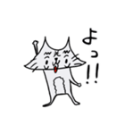 てるぞーくん3（個別スタンプ：2）