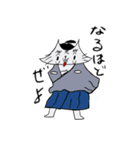 てるぞーくん3（個別スタンプ：5）