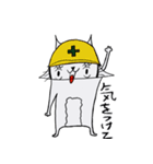 てるぞーくん3（個別スタンプ：11）