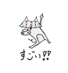 てるぞーくん3（個別スタンプ：12）