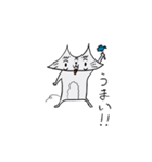 てるぞーくん3（個別スタンプ：16）