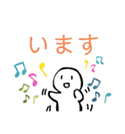 nihongo te form（て けい）（個別スタンプ：40）