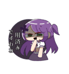 可愛い女の子たちのスタンプVol.2（個別スタンプ：1）