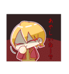 可愛い女の子たちのスタンプVol.2（個別スタンプ：3）