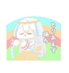 可愛い女の子たちのスタンプVol.2（個別スタンプ：6）