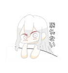 可愛い女の子たちのスタンプVol.2（個別スタンプ：7）