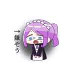 可愛い女の子たちのスタンプVol.2（個別スタンプ：11）