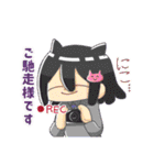 可愛い女の子たちのスタンプVol.2（個別スタンプ：17）
