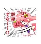 可愛い女の子たちのスタンプVol.2（個別スタンプ：23）