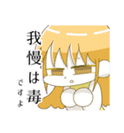 可愛い女の子たちのスタンプVol.2（個別スタンプ：30）