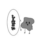 可愛い女の子たちのスタンプVol.2（個別スタンプ：32）