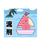 可愛い女の子たちのスタンプVol.2（個別スタンプ：37）