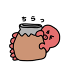 タコのタポの変なスタンプ（個別スタンプ：5）