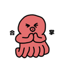 タコのタポの変なスタンプ（個別スタンプ：6）