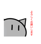 (咲良)落書き猫ฅ•ω•ฅ（個別スタンプ：1）