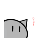 (咲良)落書き猫ฅ•ω•ฅ（個別スタンプ：6）