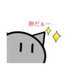 (咲良)落書き猫ฅ•ω•ฅ（個別スタンプ：10）