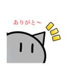 (咲良)落書き猫ฅ•ω•ฅ（個別スタンプ：12）