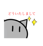 (咲良)落書き猫ฅ•ω•ฅ（個別スタンプ：13）