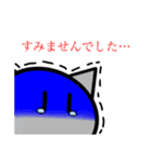 (咲良)落書き猫ฅ•ω•ฅ（個別スタンプ：14）