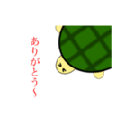 (咲良)落書き亀スタンプ（個別スタンプ：2）