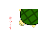 (咲良)落書き亀スタンプ（個別スタンプ：4）