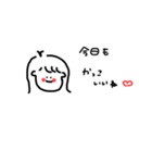 いつもの感じのでいいよね（個別スタンプ：1）