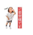 音羽と條すたんぷ♡6（個別スタンプ：10）