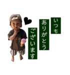 音羽と條すたんぷ♡6（個別スタンプ：15）