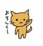 【毎日使える】左利きが右手で描いた動物（個別スタンプ：5）