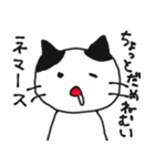 【毎日使える】左利きが右手で描いた動物（個別スタンプ：6）