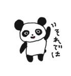 【毎日使える】左利きが右手で描いた動物（個別スタンプ：13）