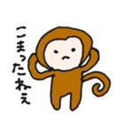 【毎日使える】左利きが右手で描いた動物（個別スタンプ：14）