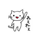 【毎日使える】左利きが右手で描いた動物（個別スタンプ：19）