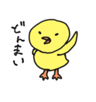 【毎日使える】左利きが右手で描いた動物（個別スタンプ：25）