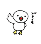 【毎日使える】左利きが右手で描いた動物（個別スタンプ：35）