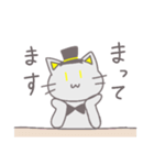 おしゃれな猫ちゃん（個別スタンプ：33）