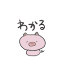 あいりんのゆるゆるあにまるず（個別スタンプ：18）