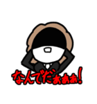 鳥組のスタンプ（個別スタンプ：13）