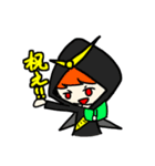 鳥組のスタンプ（個別スタンプ：31）
