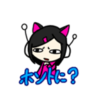 鳥組のスタンプ（個別スタンプ：33）