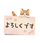 メッセージカード☆猫たちのスタンプ（個別スタンプ：6）