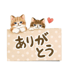 メッセージカード☆猫たちのスタンプ（個別スタンプ：9）