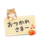 メッセージカード☆猫たちのスタンプ（個別スタンプ：15）